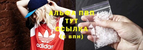 spice Корсаков