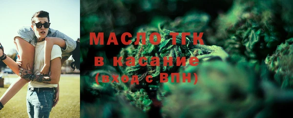крисы Костерёво