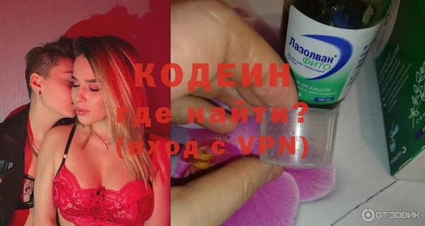 spice Корсаков