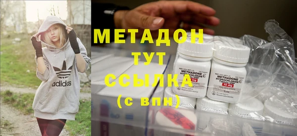 ГАЛЛЮЦИНОГЕННЫЕ ГРИБЫ Коряжма