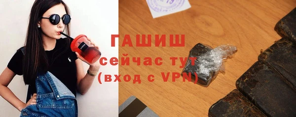 ГАЛЛЮЦИНОГЕННЫЕ ГРИБЫ Коряжма
