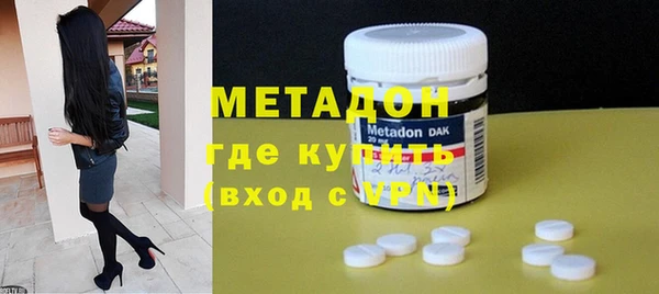 ГАЛЛЮЦИНОГЕННЫЕ ГРИБЫ Коряжма