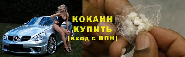 spice Наволоки