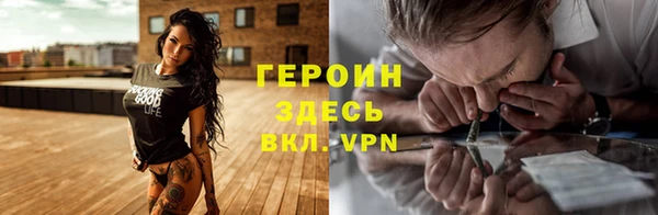 spice Корсаков
