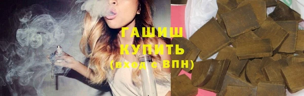 крисы Костерёво