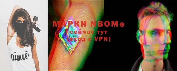 spice Корсаков