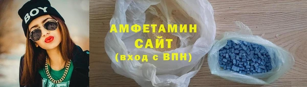 прущие крисы Тутаев