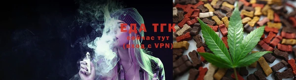 ГАЛЛЮЦИНОГЕННЫЕ ГРИБЫ Коряжма