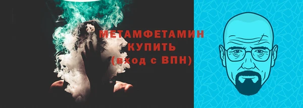 ГАЛЛЮЦИНОГЕННЫЕ ГРИБЫ Белокуриха