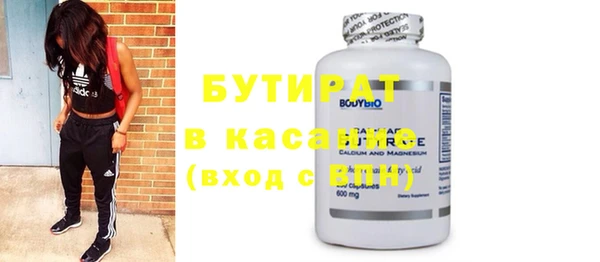 ГАЛЛЮЦИНОГЕННЫЕ ГРИБЫ Коряжма