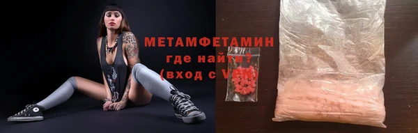 ГАЛЛЮЦИНОГЕННЫЕ ГРИБЫ Коряжма