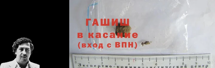 ГАЛЛЮЦИНОГЕННЫЕ ГРИБЫ Коряжма