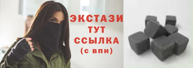 крисы Костерёво