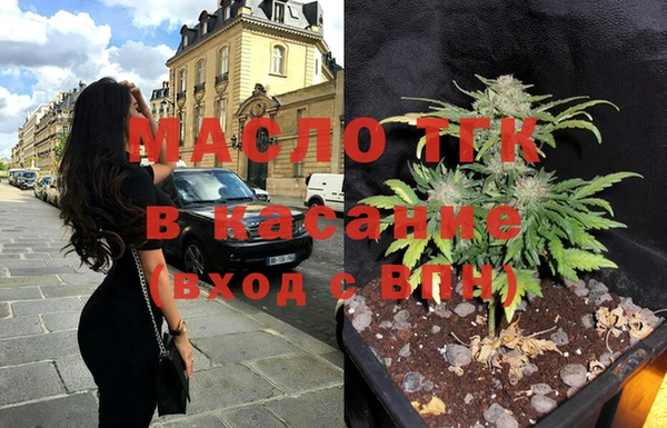 крисы Костерёво