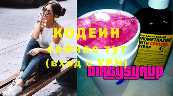 крисы Костерёво