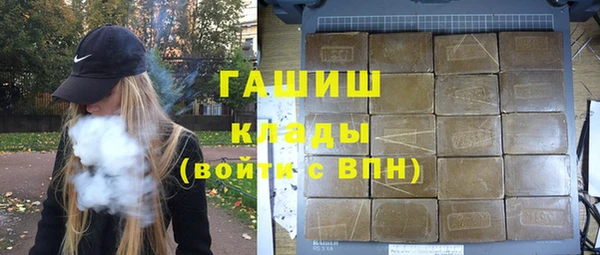 spice Корсаков