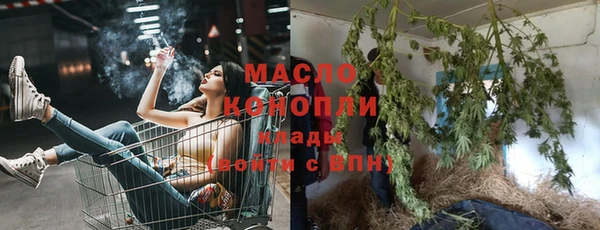 ГАЛЛЮЦИНОГЕННЫЕ ГРИБЫ Коряжма