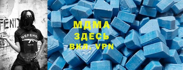 ГАЛЛЮЦИНОГЕННЫЕ ГРИБЫ Коряжма