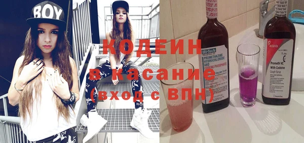 прущая мука Туринск