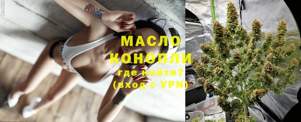 spice Корсаков