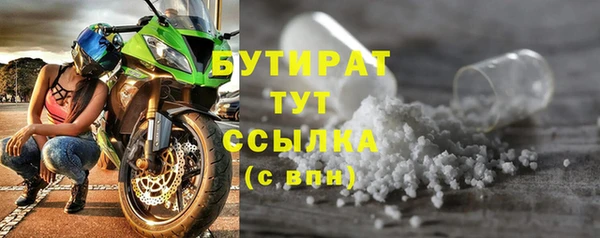 spice Корсаков