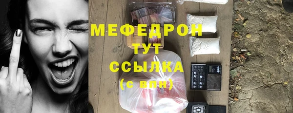 бошки Тында
