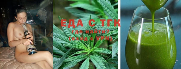 крисы Костерёво