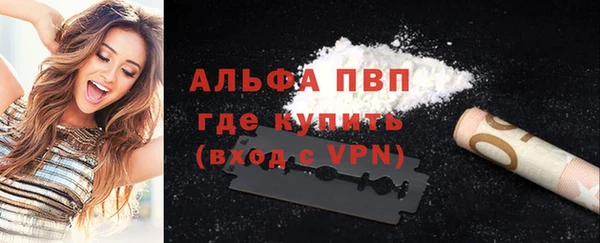 крисы Костерёво