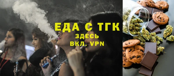 ГАЛЛЮЦИНОГЕННЫЕ ГРИБЫ Коряжма