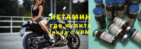 ГАЛЛЮЦИНОГЕННЫЕ ГРИБЫ Коряжма