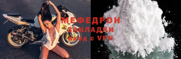 spice Наволоки