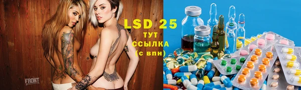 крисы Костерёво